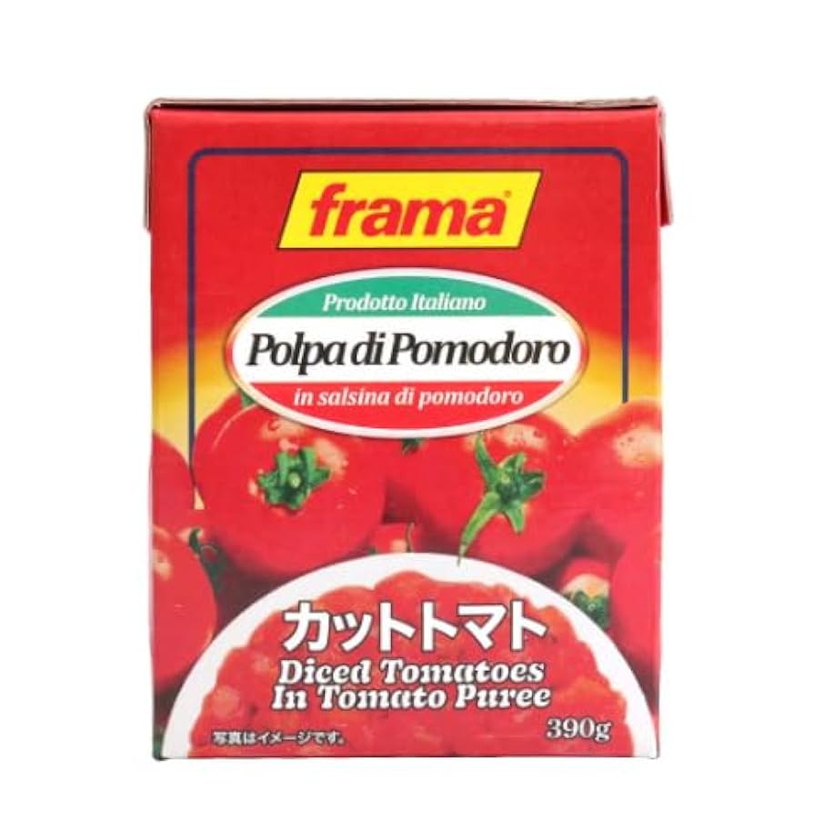 とまとま MBHS トマト缶 NTの商品ページ｜卸・仕入れサイト【スーパー